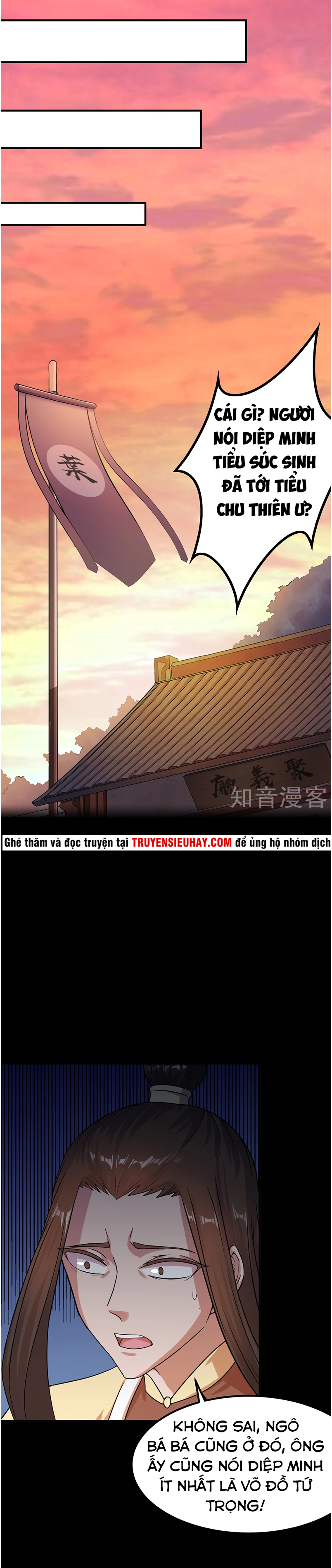 Võ Đạo Độc Tôn chapter 12 - Trang 12