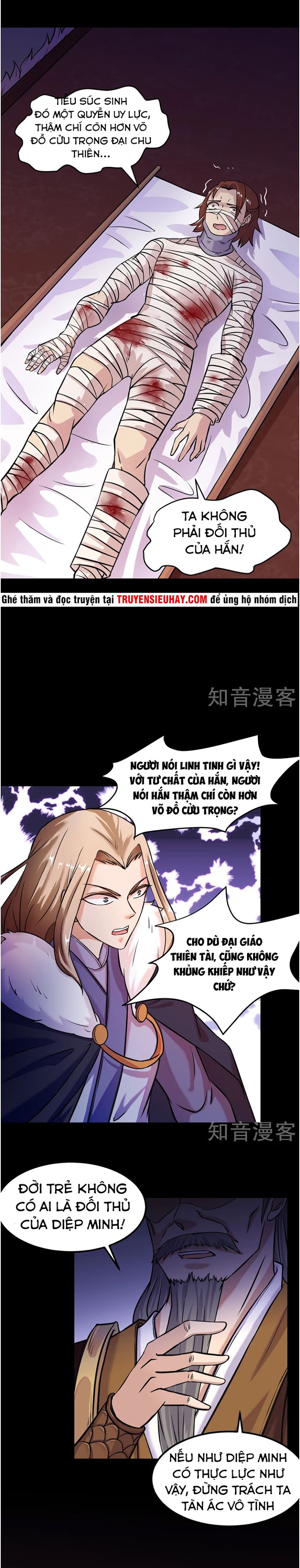 Võ Đạo Độc Tôn chapter 12 - Trang 14