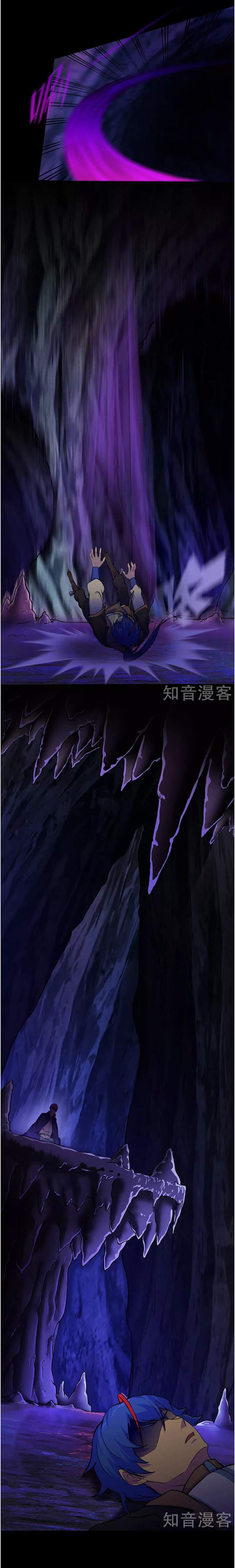 Võ Đạo Độc Tôn chapter 13 - Trang 15