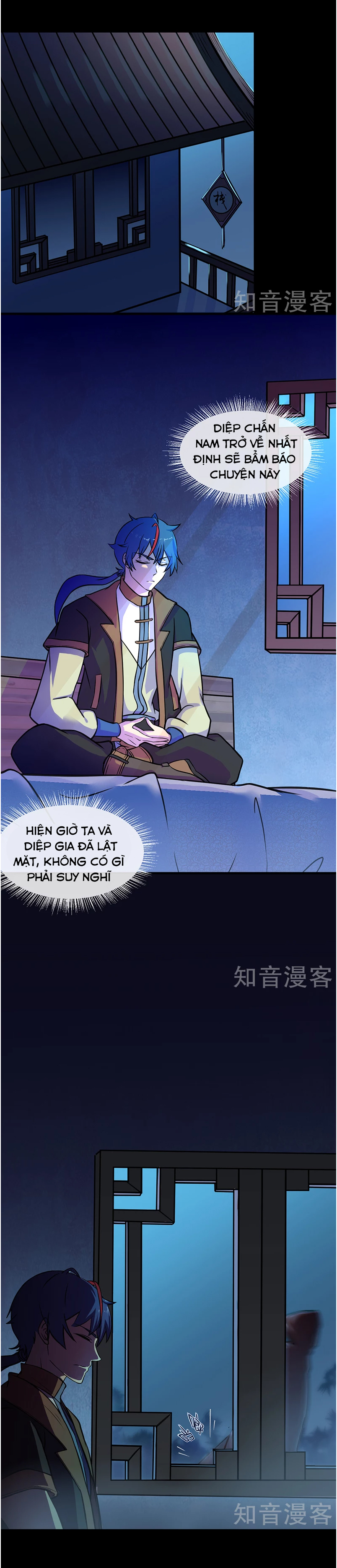 Võ Đạo Độc Tôn chapter 13 - Trang 2