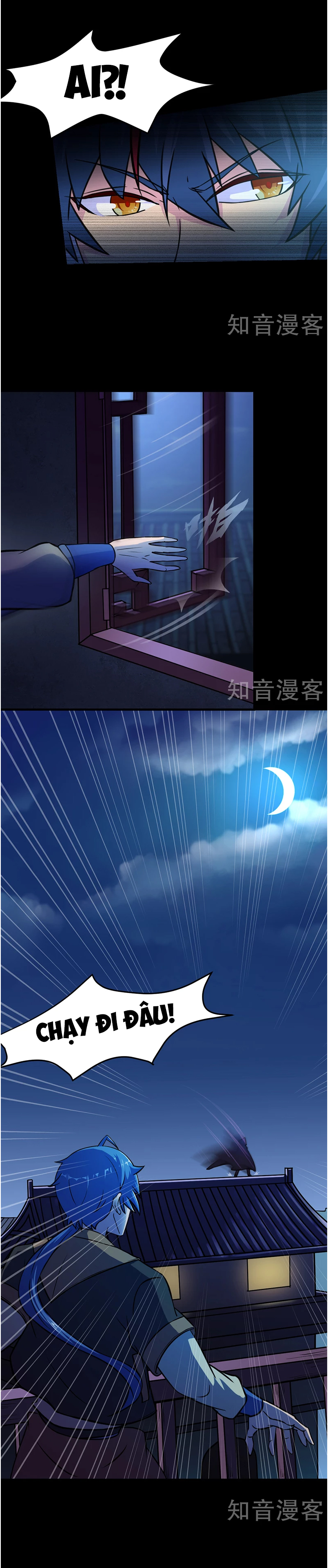 Võ Đạo Độc Tôn chapter 13 - Trang 3