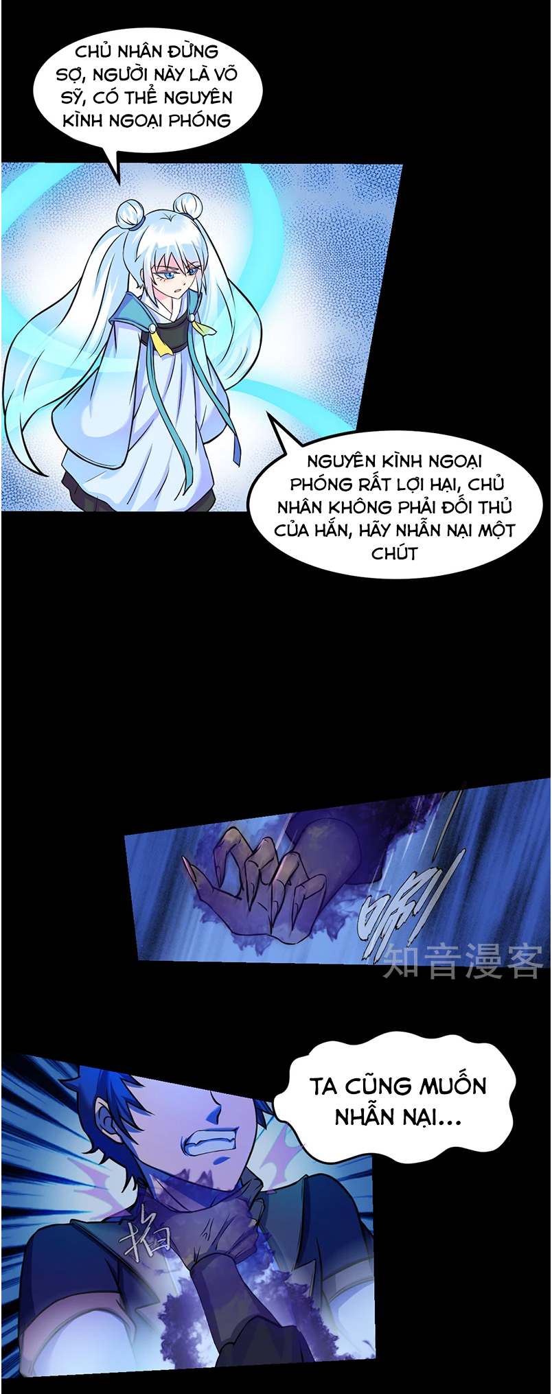 Võ Đạo Độc Tôn chapter 13 - Trang 8