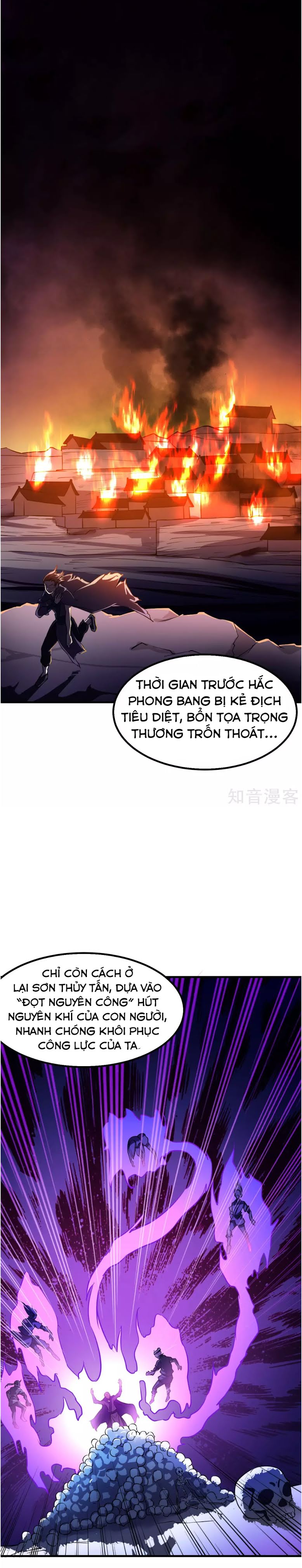 Võ Đạo Độc Tôn chapter 14 - Trang 3