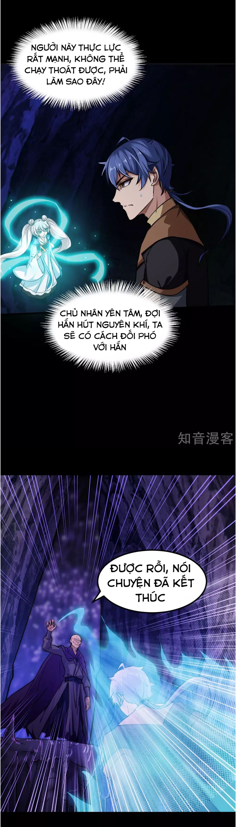 Võ Đạo Độc Tôn chapter 14 - Trang 5