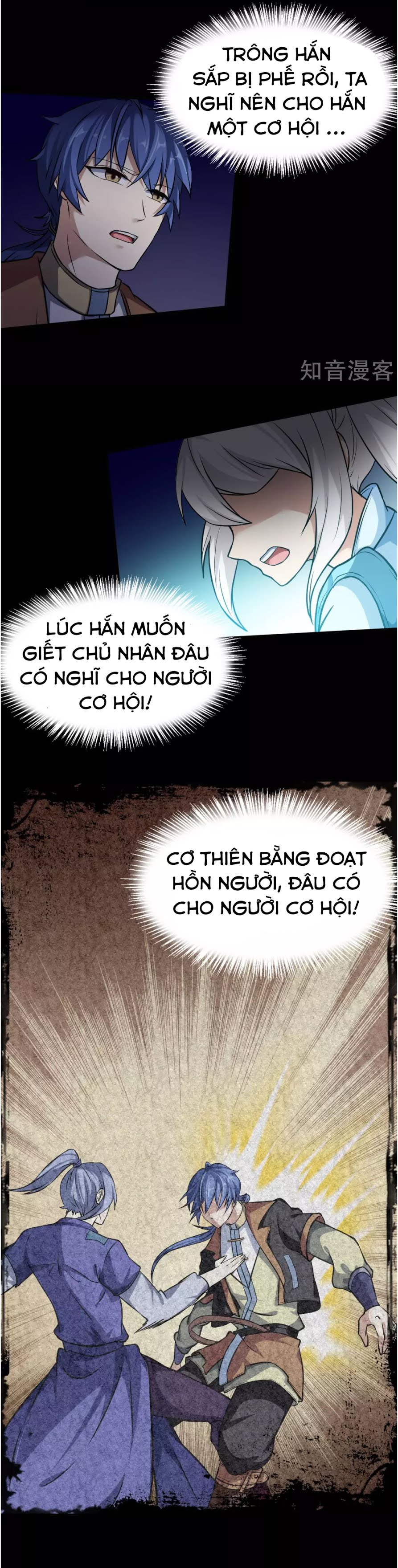 Võ Đạo Độc Tôn chapter 14 - Trang 13