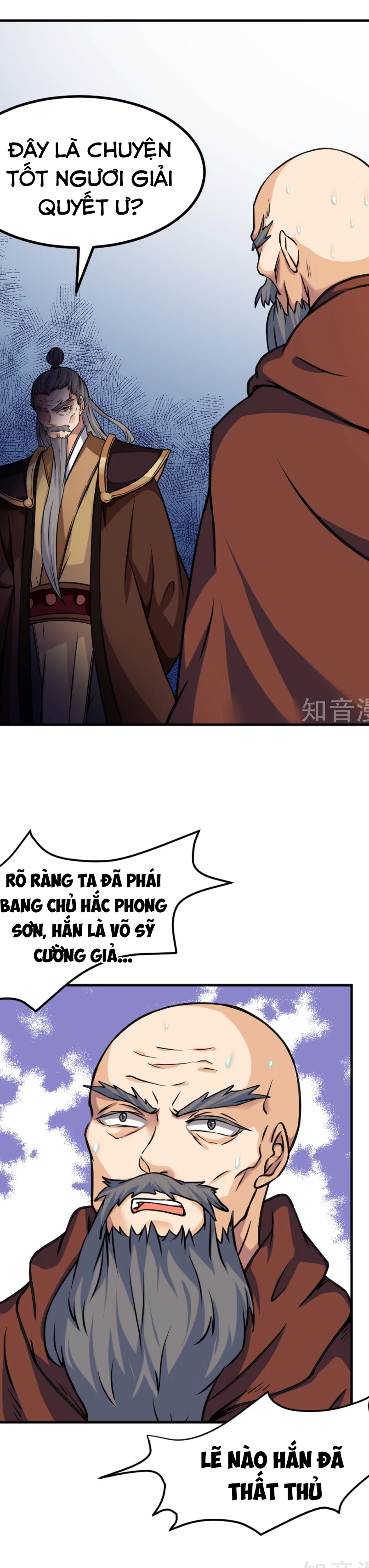 Võ Đạo Độc Tôn chapter 15 - Trang 13