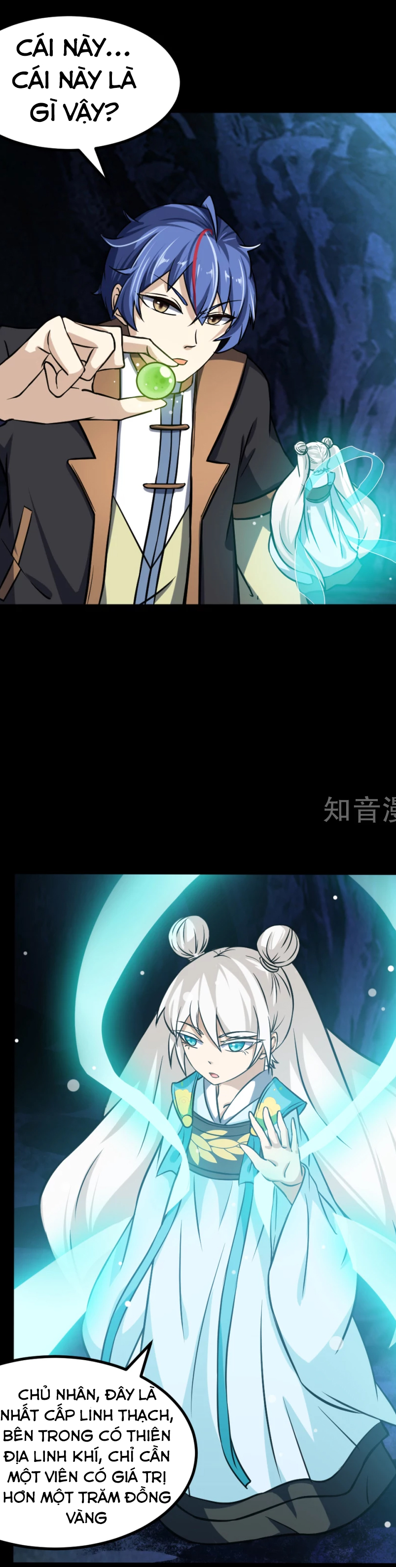 Võ Đạo Độc Tôn chapter 15 - Trang 3
