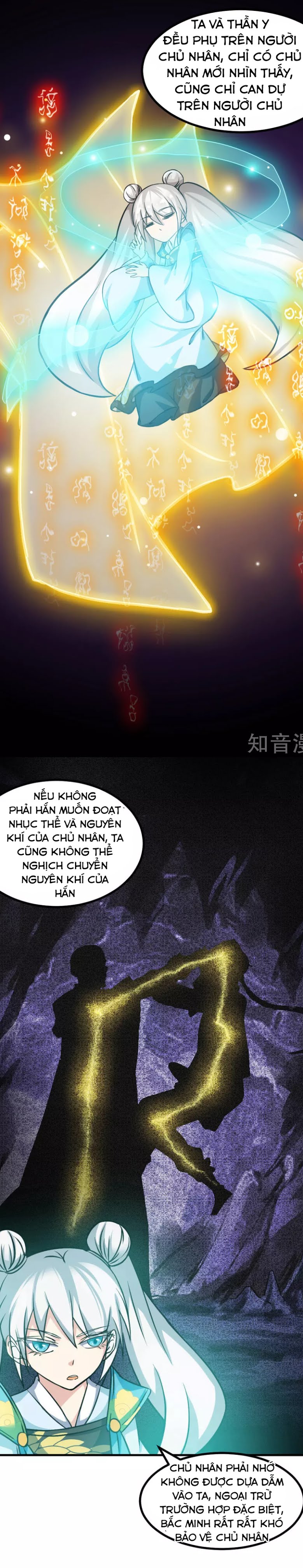 Võ Đạo Độc Tôn chapter 15 - Trang 5