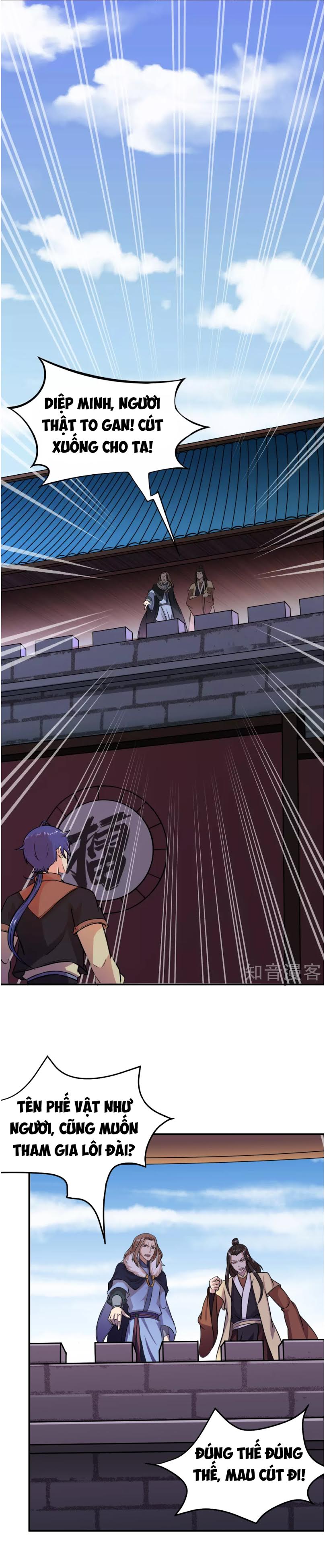 Võ Đạo Độc Tôn chapter 16 - Trang 2