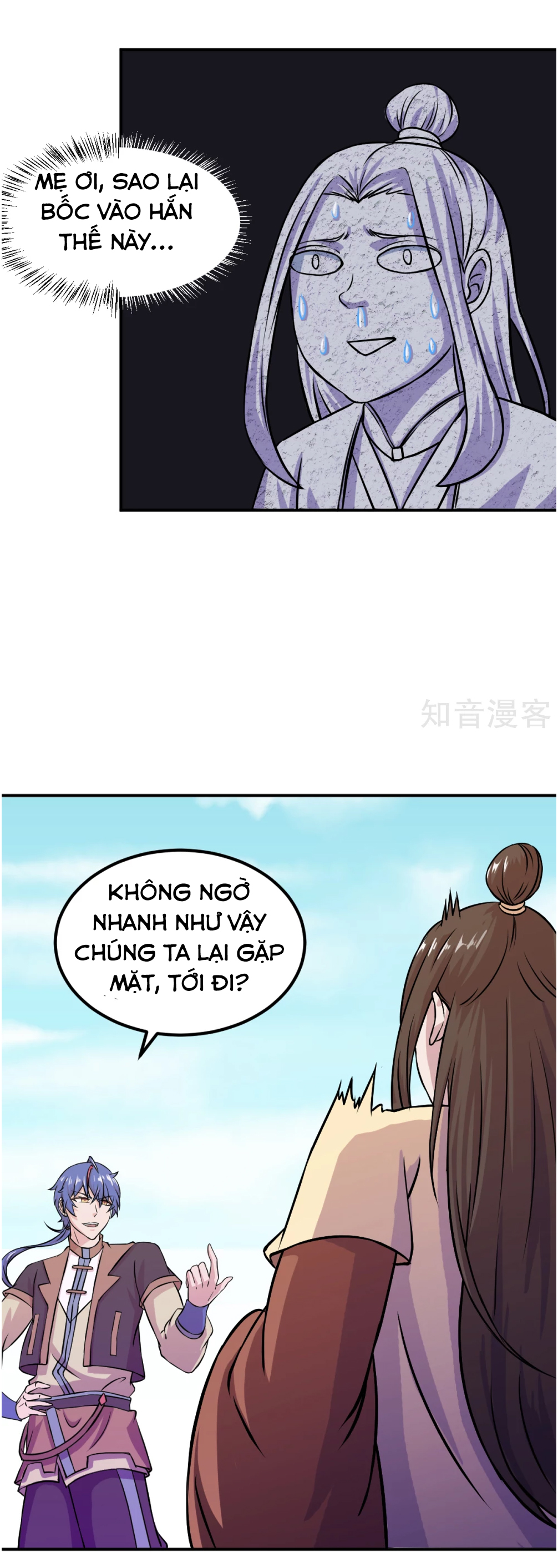 Võ Đạo Độc Tôn chapter 16 - Trang 9