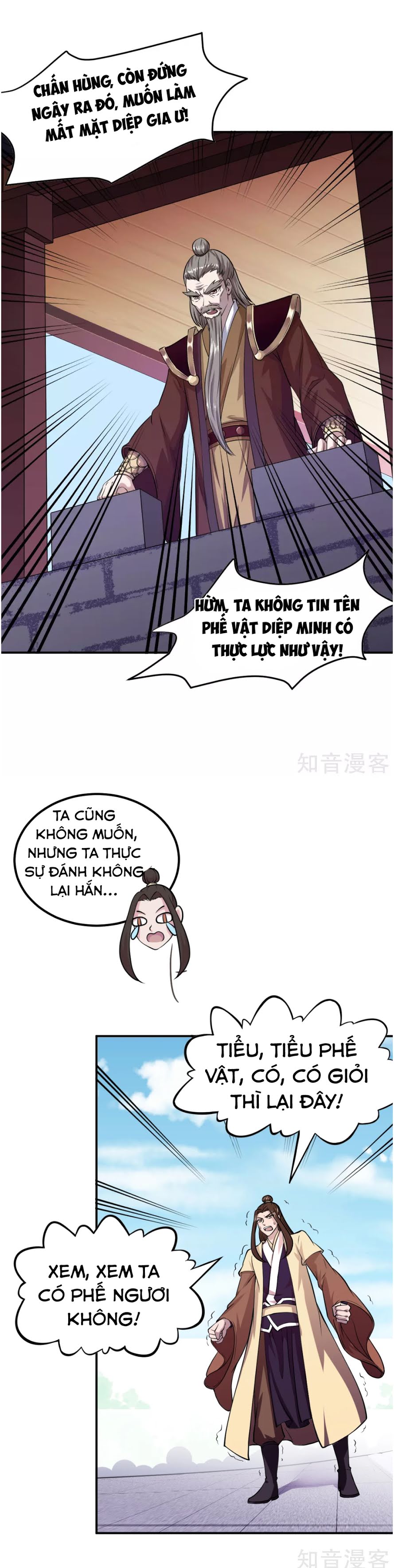 Võ Đạo Độc Tôn chapter 16 - Trang 11