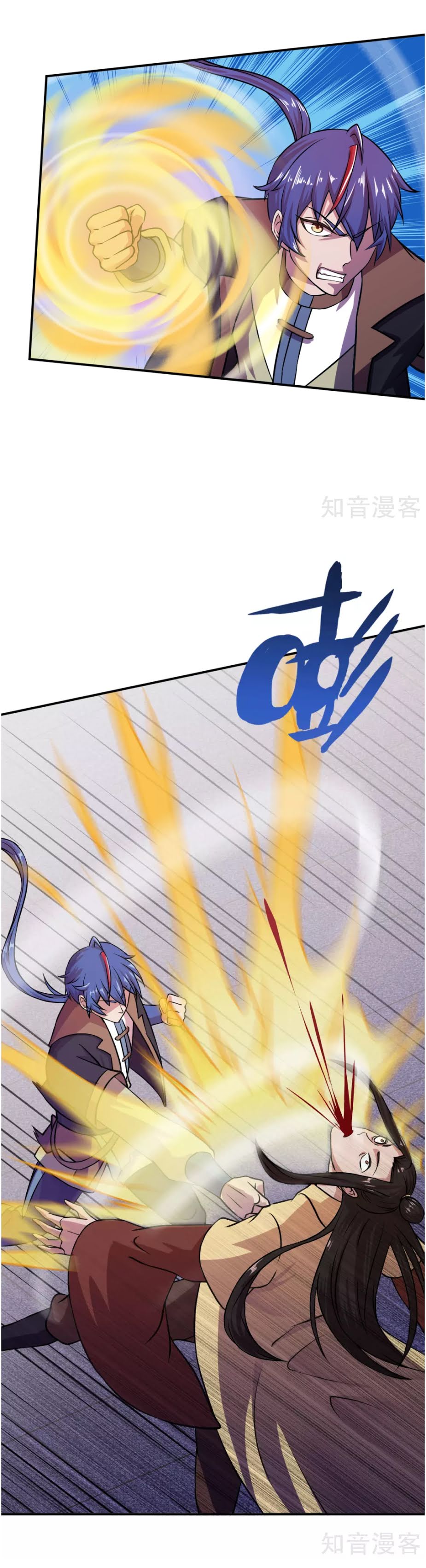 Võ Đạo Độc Tôn chapter 16 - Trang 13