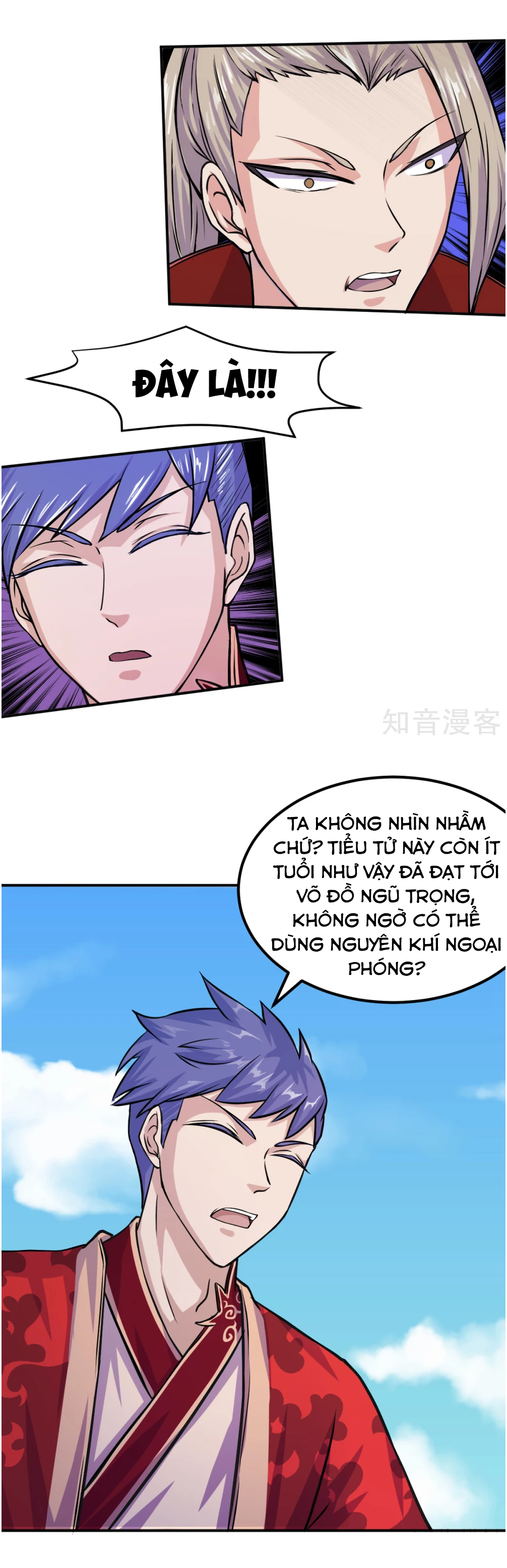 Võ Đạo Độc Tôn chapter 16 - Trang 14