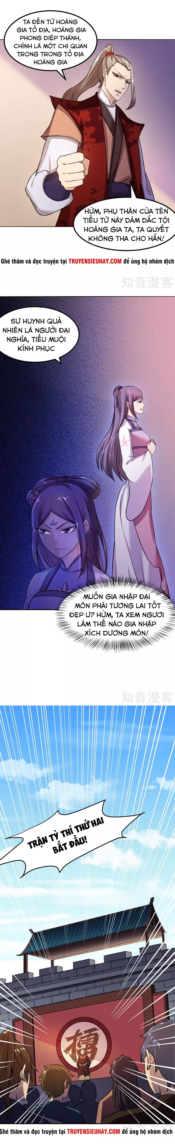 Võ Đạo Độc Tôn chapter 17 - Trang 12