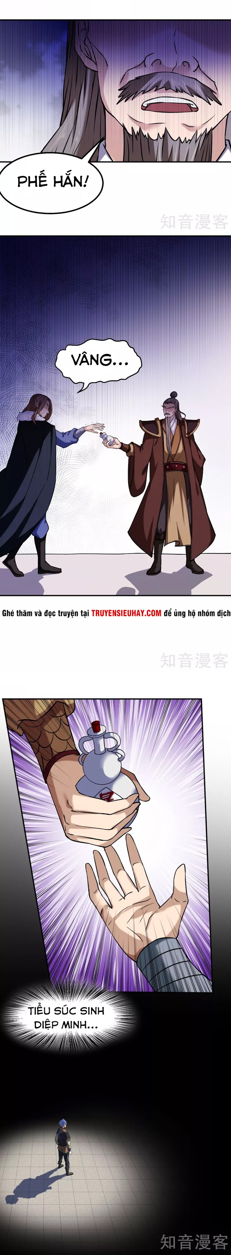 Võ Đạo Độc Tôn chapter 17 - Trang 3