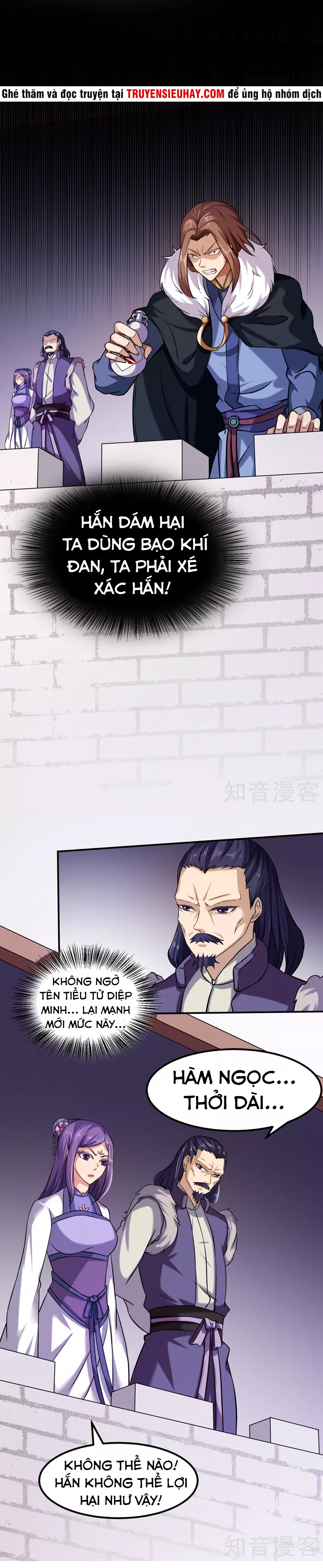 Võ Đạo Độc Tôn chapter 17 - Trang 4