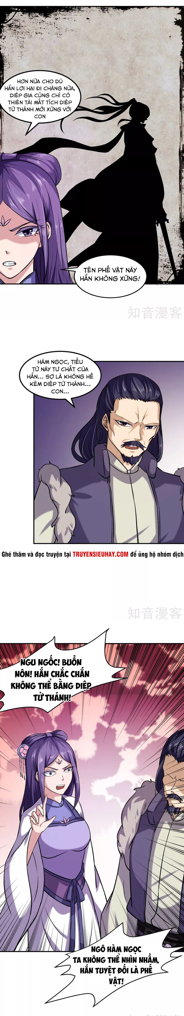 Võ Đạo Độc Tôn chapter 17 - Trang 5