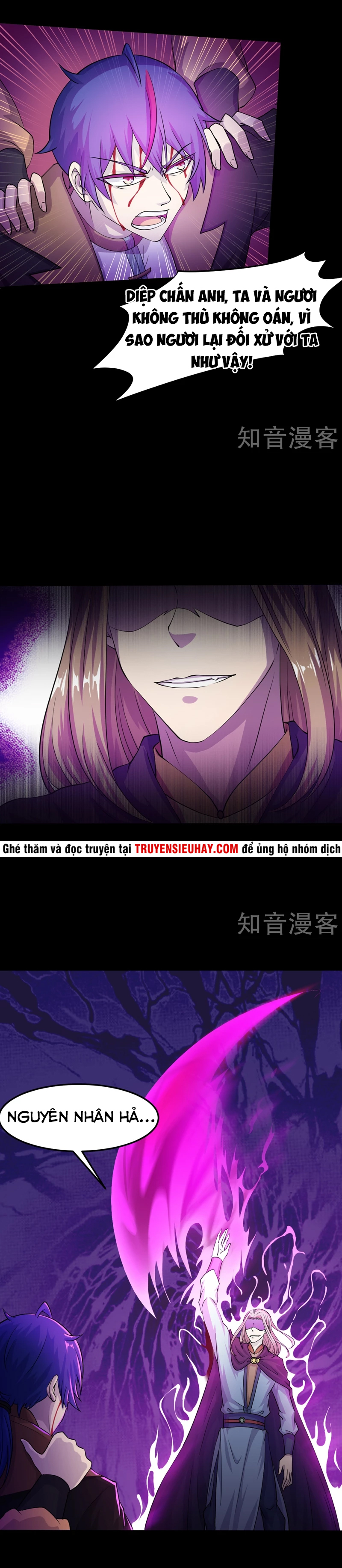 Võ Đạo Độc Tôn chapter 18 - Trang 10