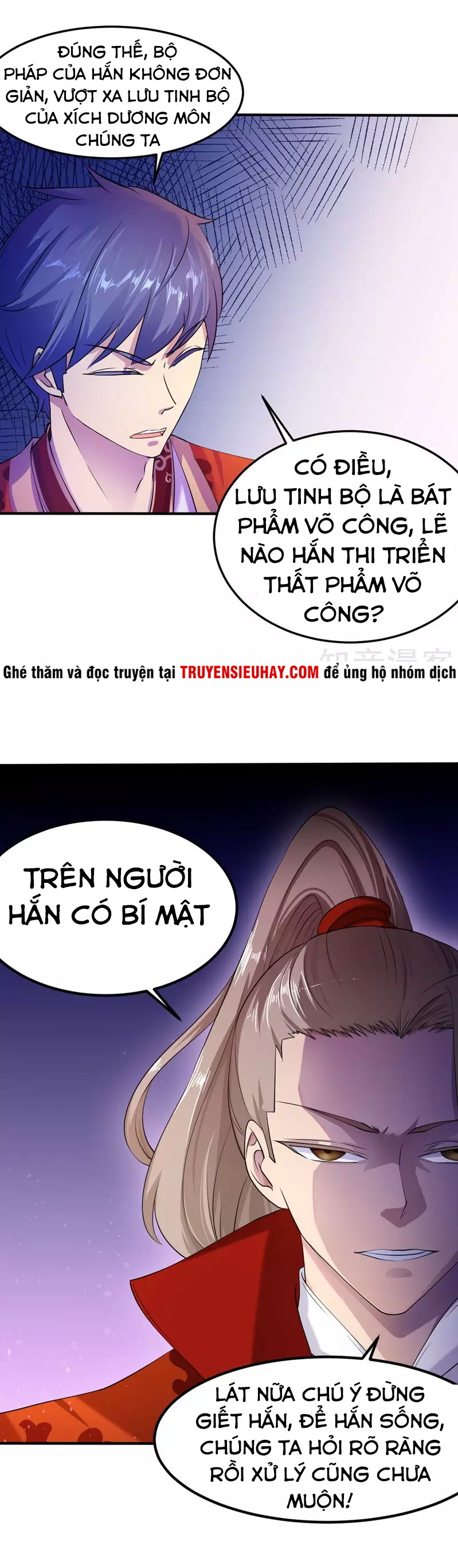 Võ Đạo Độc Tôn chapter 19 - Trang 11