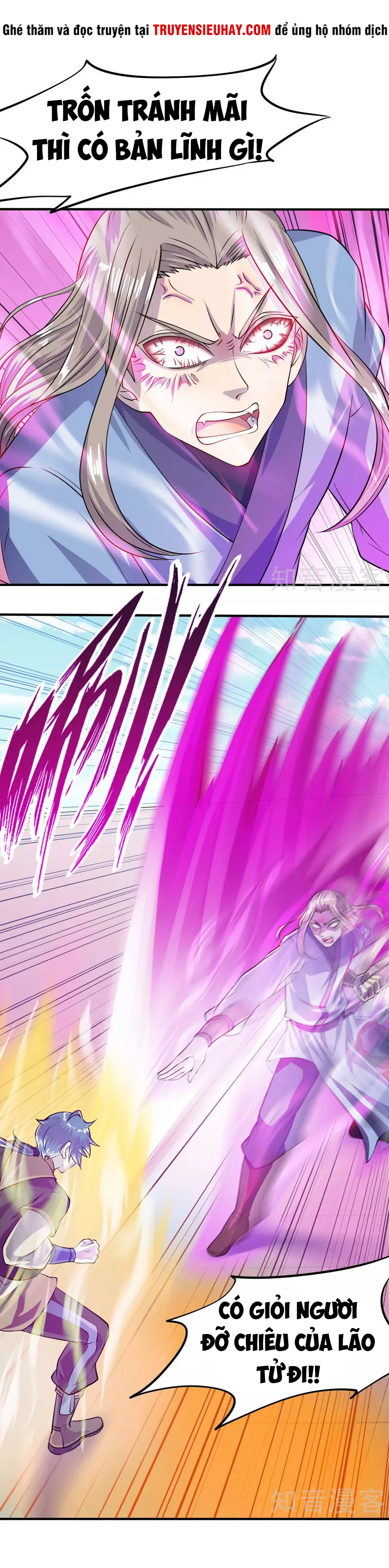 Võ Đạo Độc Tôn chapter 19 - Trang 14