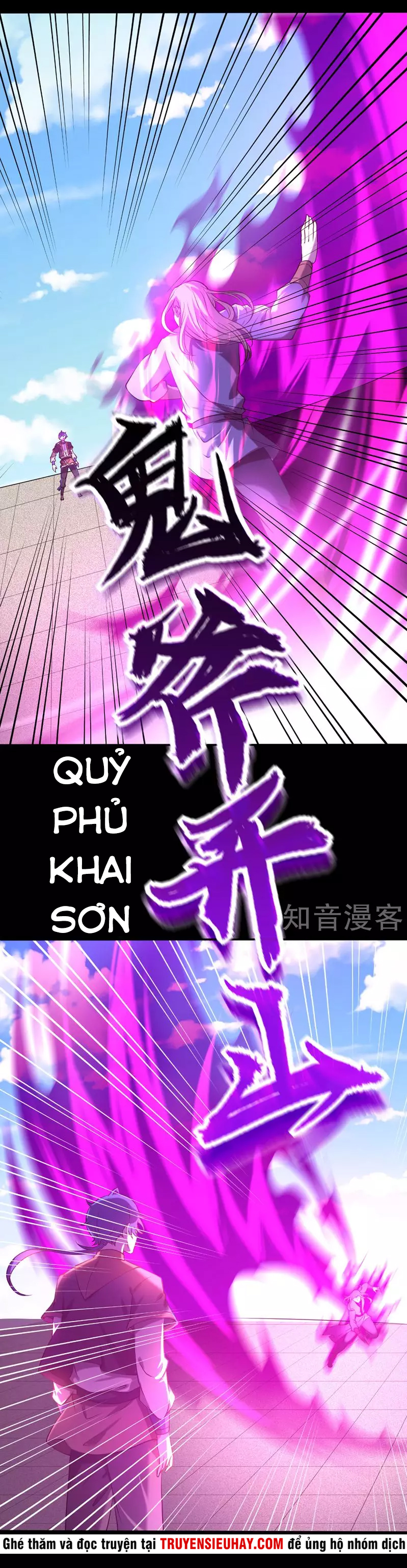 Võ Đạo Độc Tôn chapter 19 - Trang 3