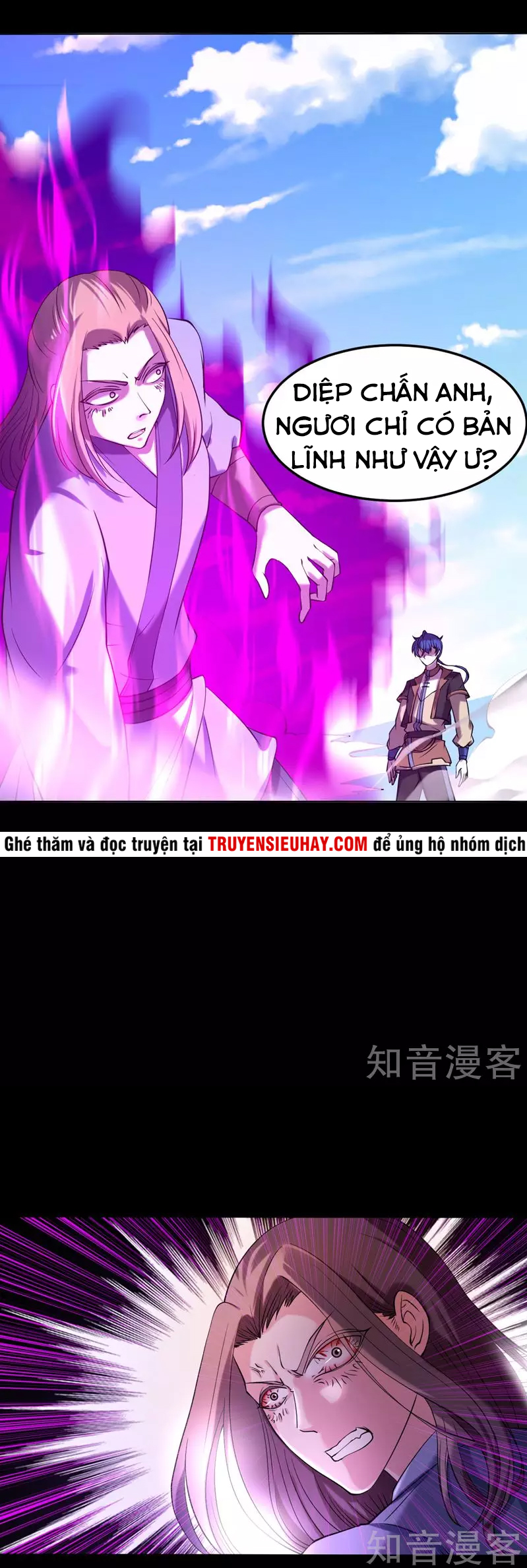 Võ Đạo Độc Tôn chapter 19 - Trang 5