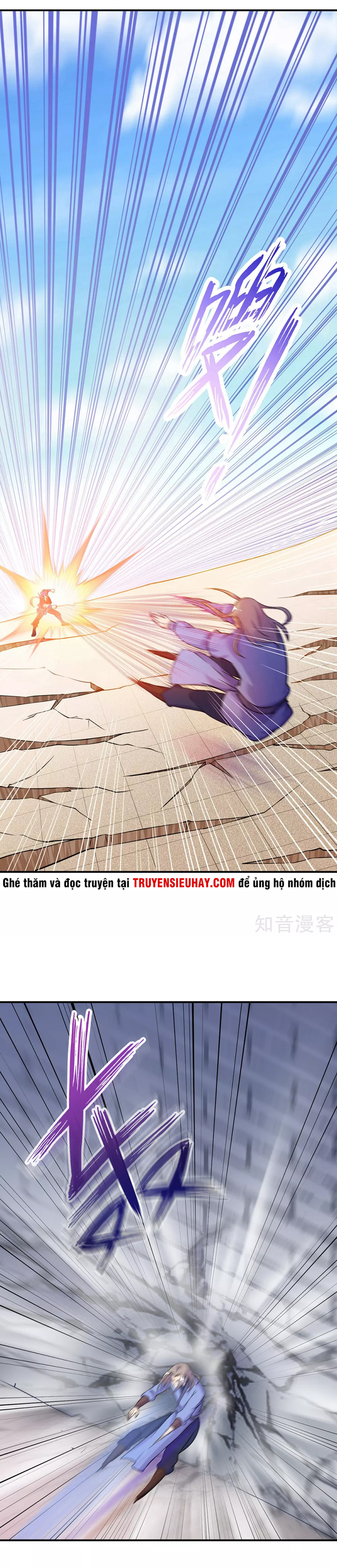 Võ Đạo Độc Tôn chapter 20 - Trang 4