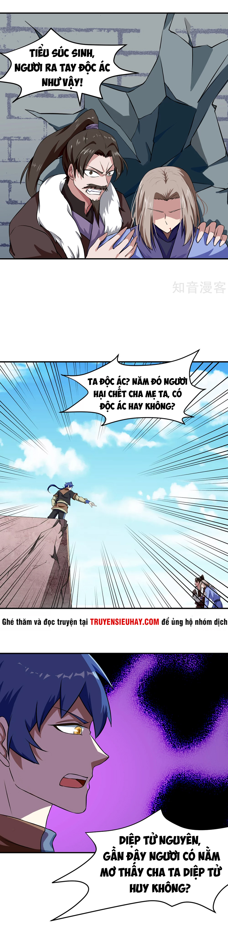 Võ Đạo Độc Tôn chapter 20 - Trang 7