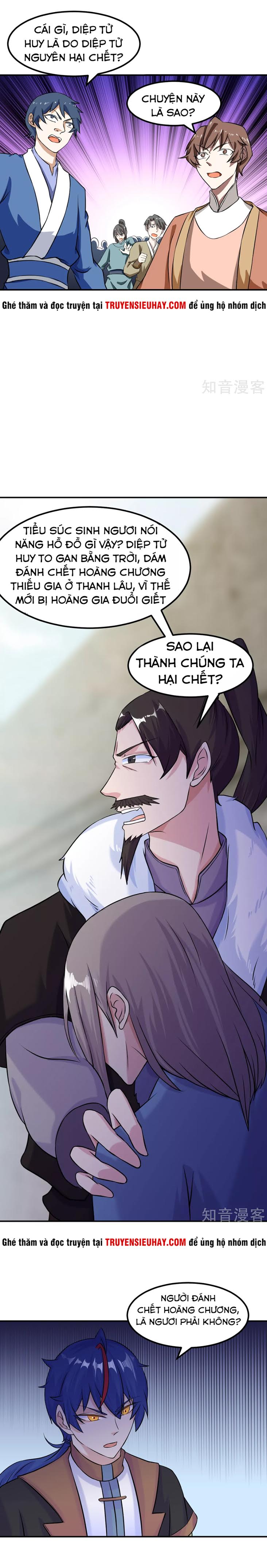 Võ Đạo Độc Tôn chapter 20 - Trang 8