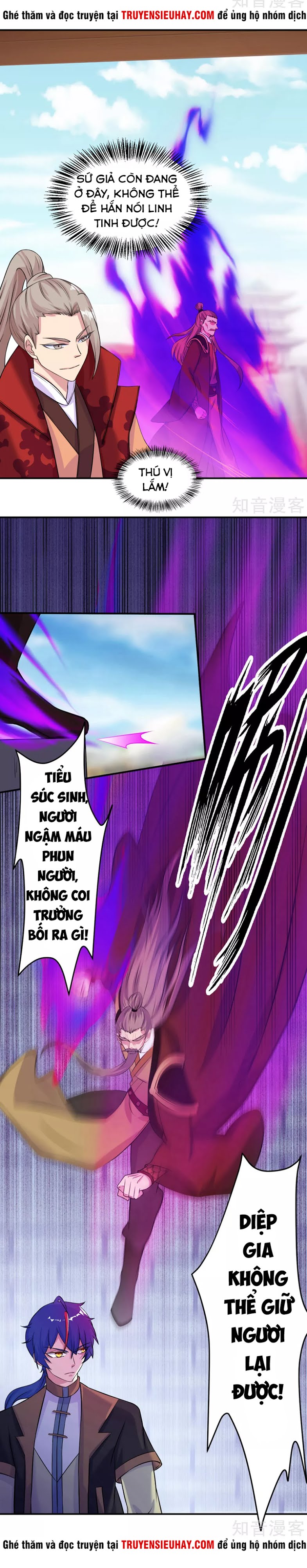 Võ Đạo Độc Tôn chapter 20 - Trang 10