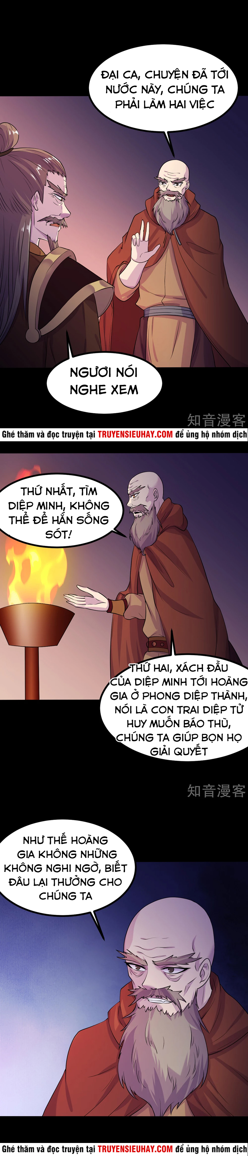 Võ Đạo Độc Tôn chapter 21 - Trang 13