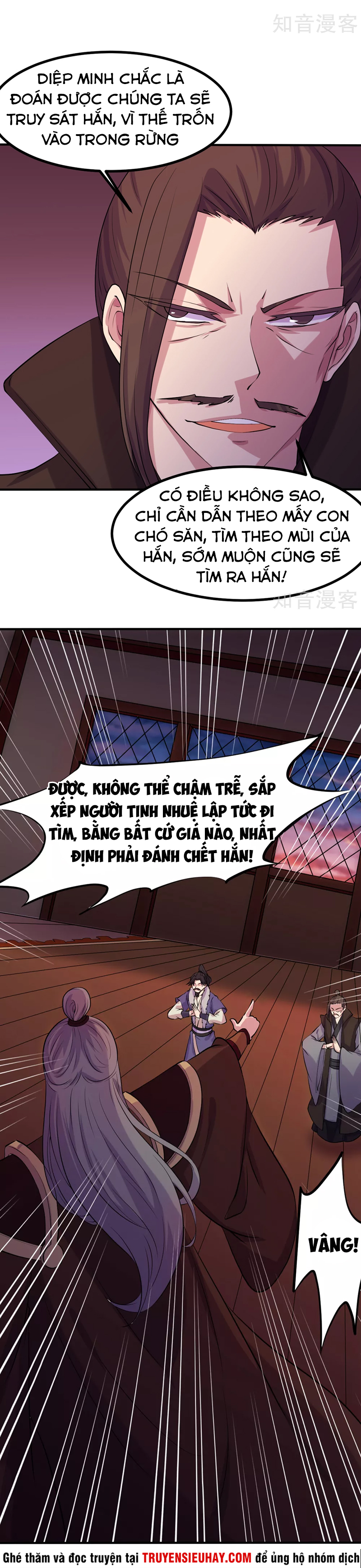 Võ Đạo Độc Tôn chapter 21 - Trang 15