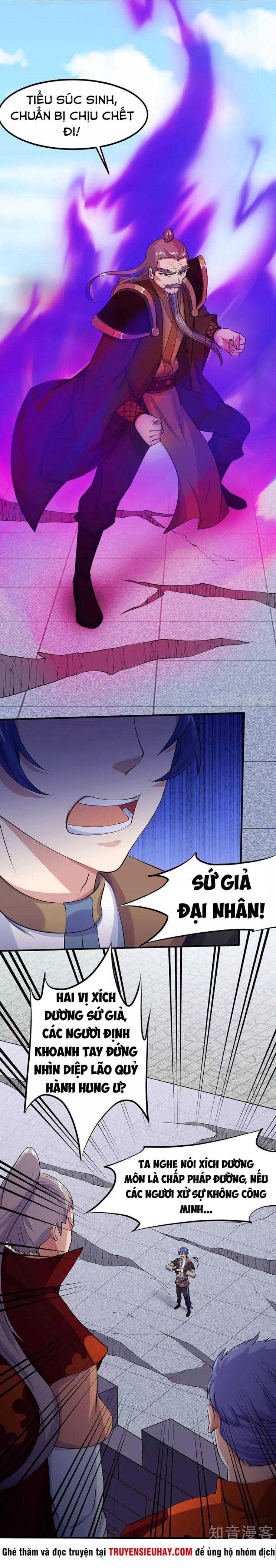 Võ Đạo Độc Tôn chapter 21 - Trang 2
