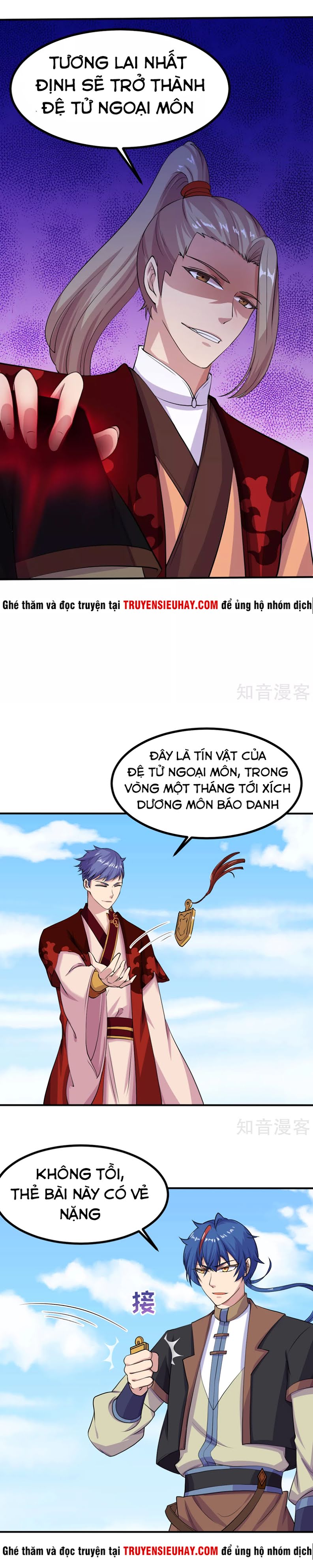Võ Đạo Độc Tôn chapter 21 - Trang 6