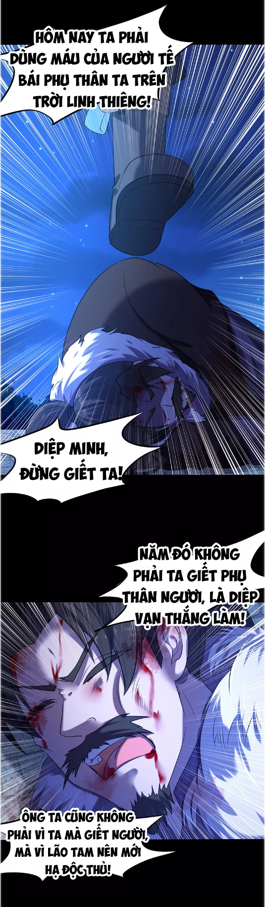 Võ Đạo Độc Tôn chapter 23 - Trang 11