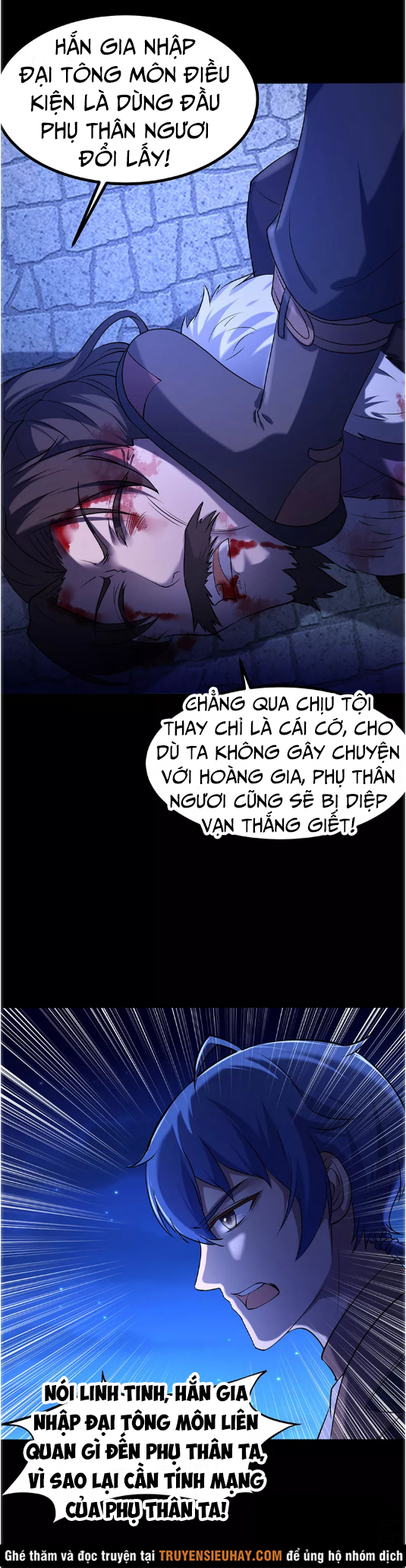 Võ Đạo Độc Tôn chapter 23 - Trang 13