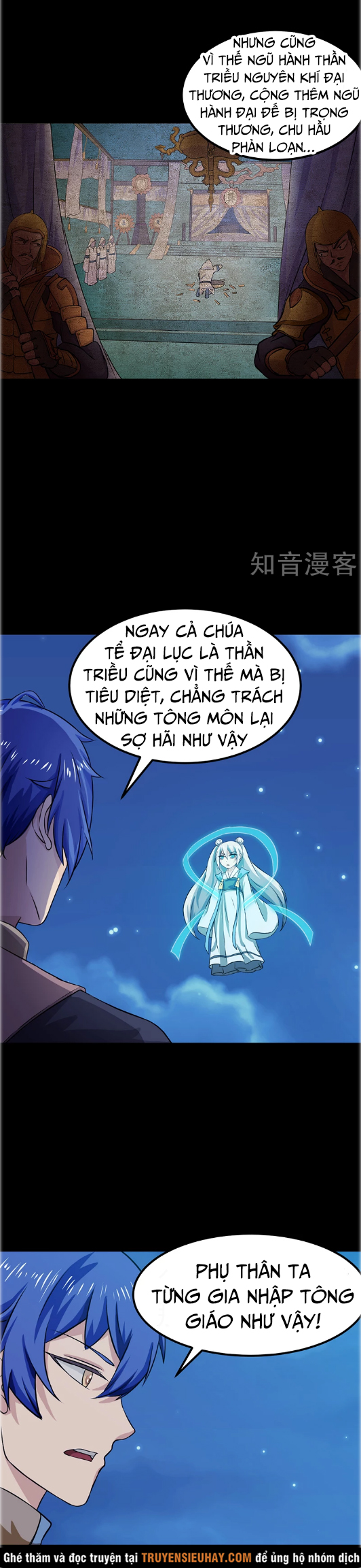 Võ Đạo Độc Tôn chapter 24 - Trang 4
