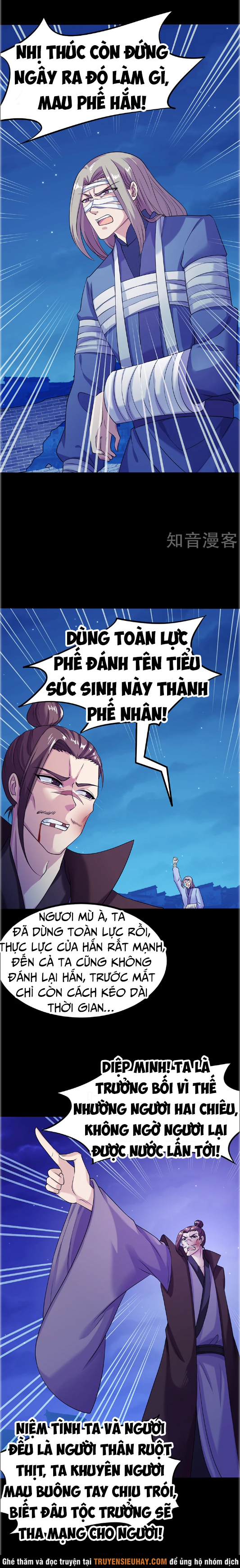 Võ Đạo Độc Tôn chapter 26 - Trang 3