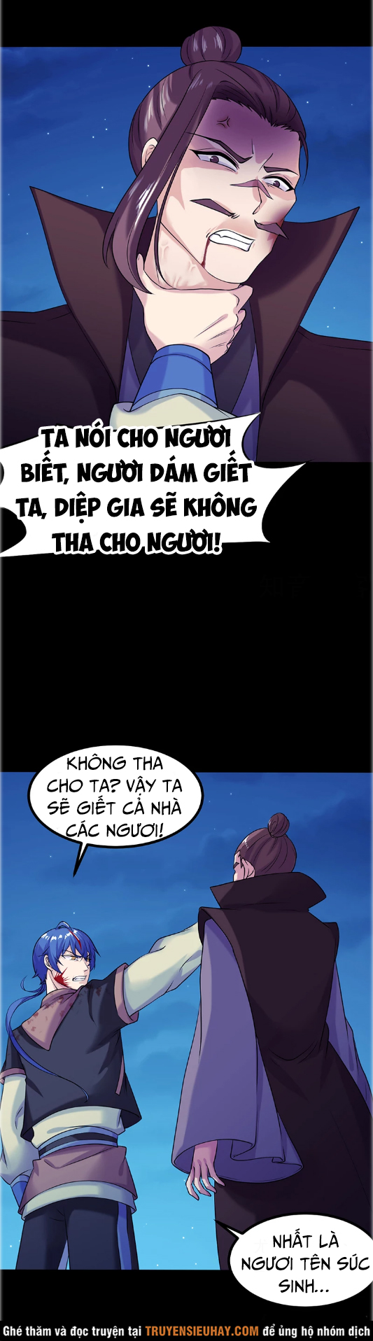 Võ Đạo Độc Tôn chapter 26 - Trang 5