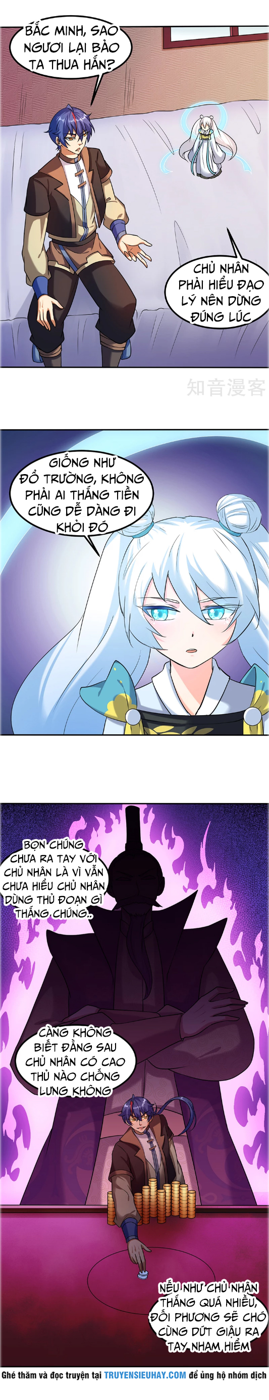 Võ Đạo Độc Tôn chapter 33 - Trang 6