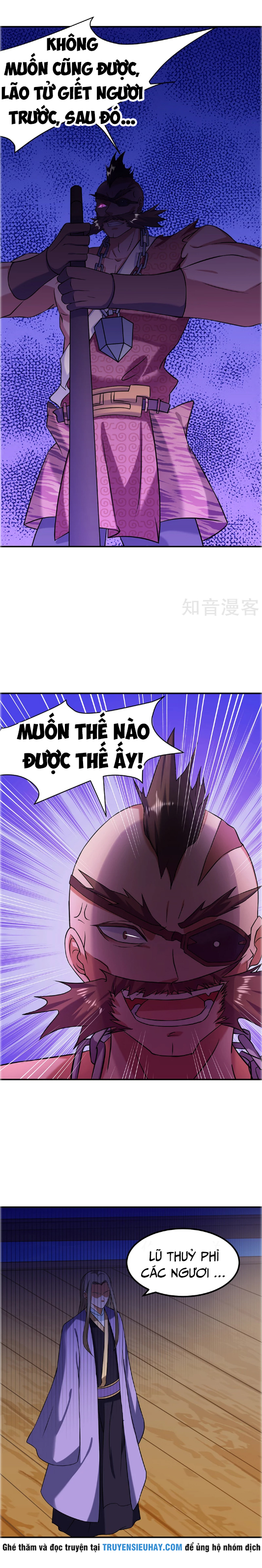 Võ Đạo Độc Tôn chapter 34 - Trang 7