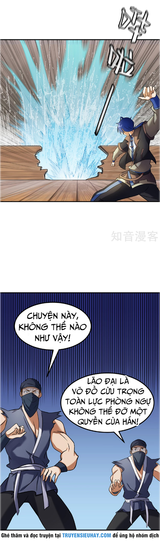 Võ Đạo Độc Tôn chapter 35 - Trang 12