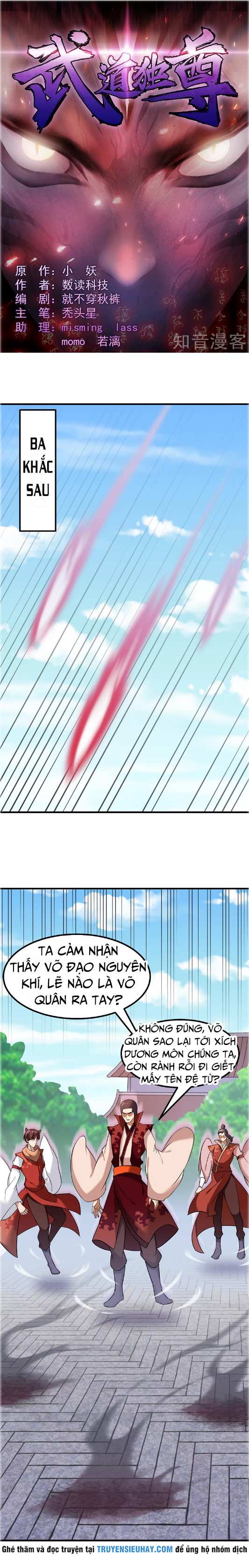 Võ Đạo Độc Tôn chapter 38 - Trang 2