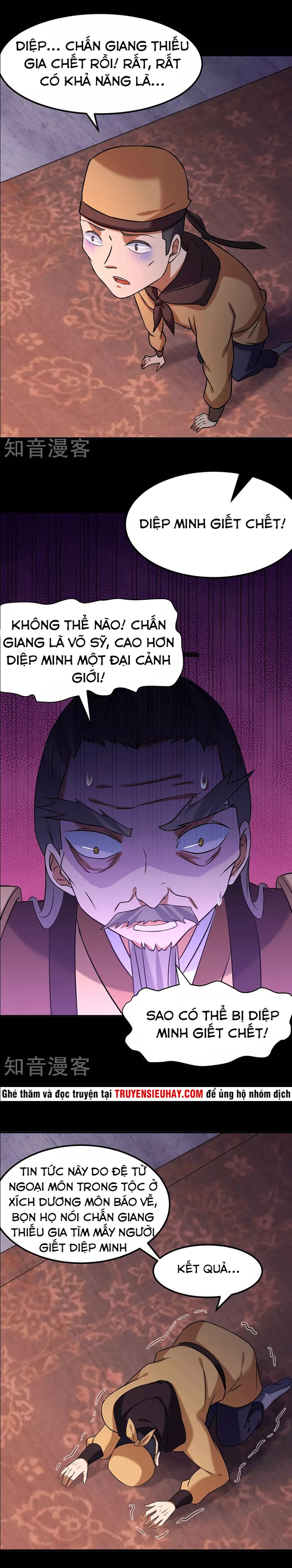 Võ Đạo Độc Tôn chapter 40 - Trang 11