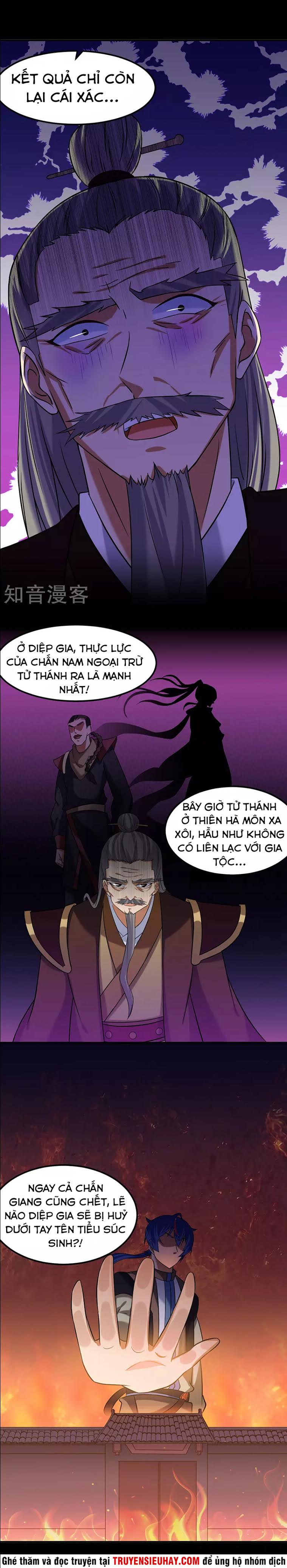 Võ Đạo Độc Tôn chapter 40 - Trang 12