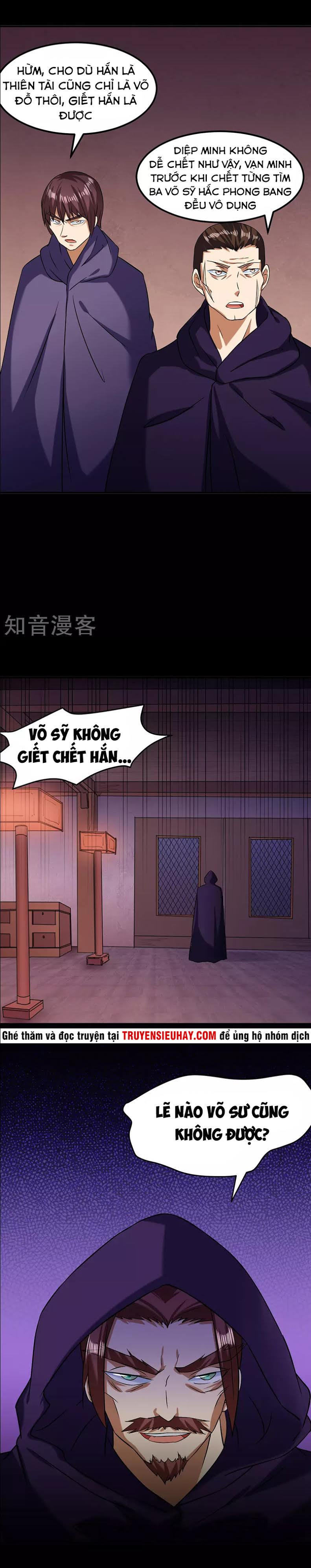 Võ Đạo Độc Tôn chapter 40 - Trang 13