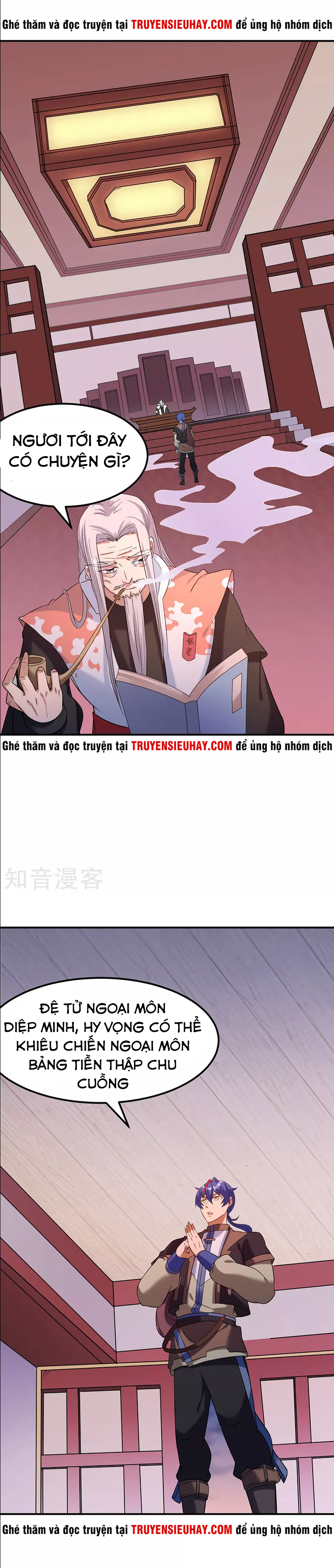 Võ Đạo Độc Tôn chapter 40 - Trang 5