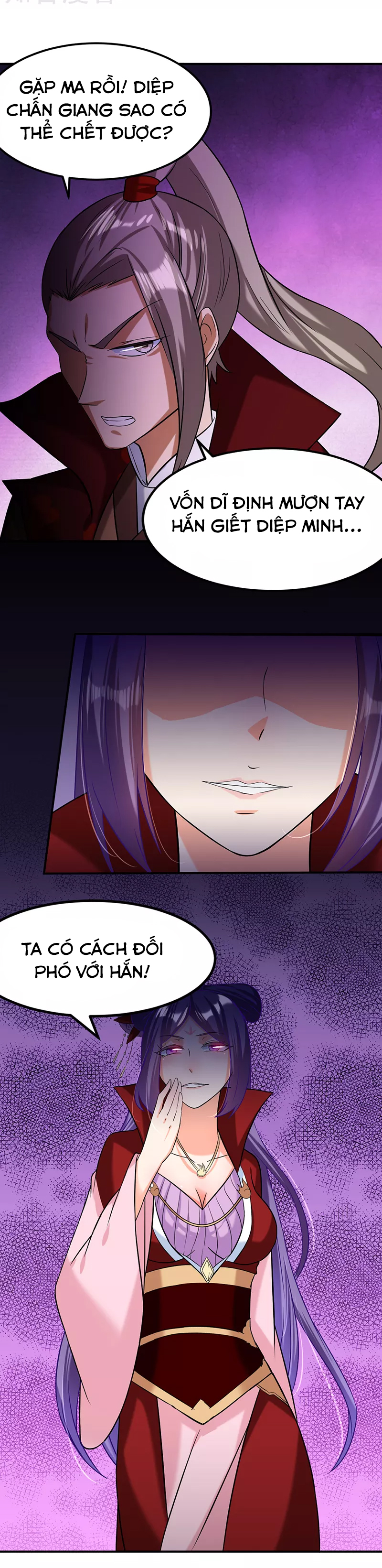 Võ Đạo Độc Tôn chapter 41 - Trang 12