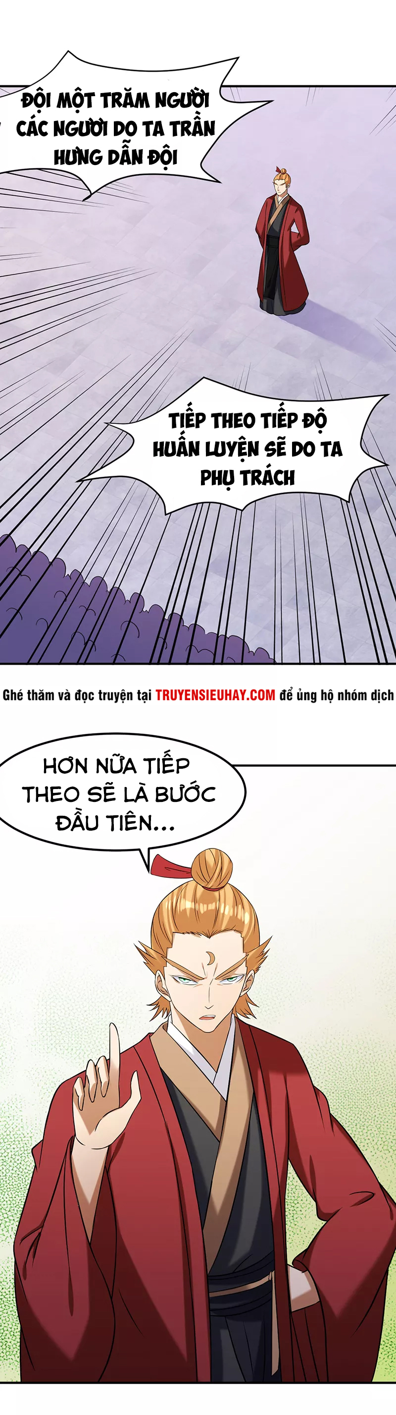 Võ Đạo Độc Tôn chapter 41 - Trang 15