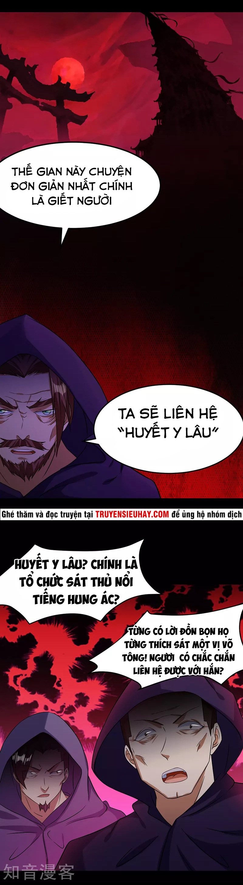 Võ Đạo Độc Tôn chapter 41 - Trang 2